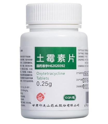 土霉素的功效與作用有哪些？用法是怎樣的？