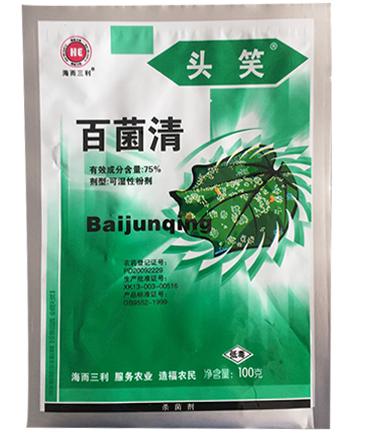百菌清使用時記住這些，效果翻倍