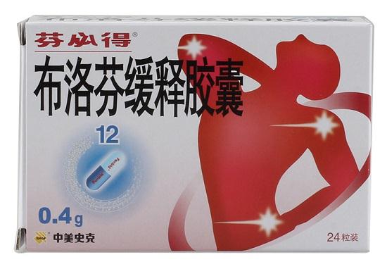 布洛芬VS.對(duì)乙酰氨基酚，孰優(yōu)孰劣?
