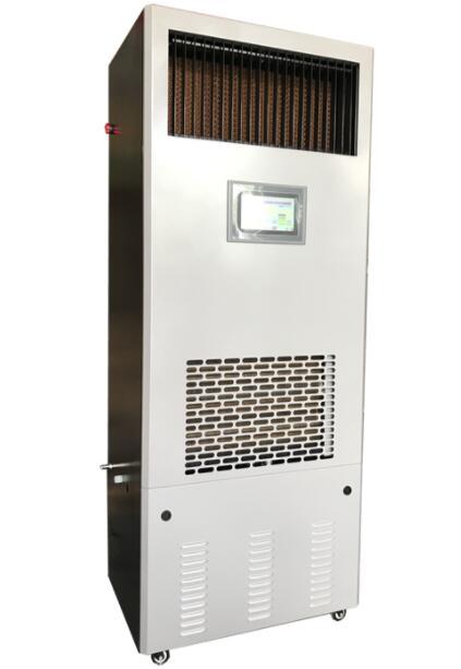 加濕機(jī).jpg