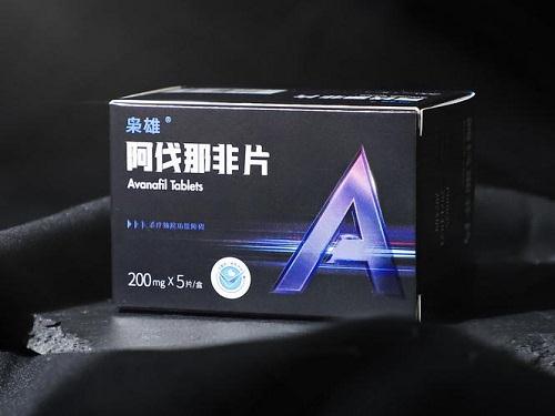 怎么降低長(zhǎng)期服用阿伐那非的風(fēng)險(xiǎn)？