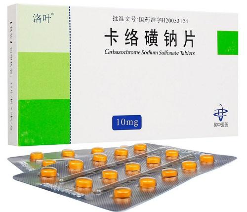 卡絡(luò)磺鈉片的用途及優(yōu)點