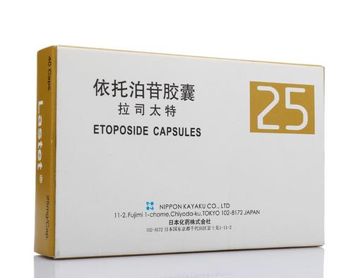 鬼臼毒素衍生物：依托泊苷的抗腫瘤機制和禁忌
