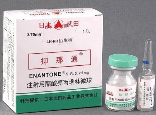 醋酸亮丙瑞林市場將迎來新的競爭者