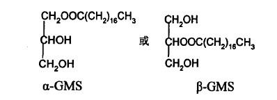 精制單硬脂酸甘油酯的性質(zhì)及合成與應(yīng)用