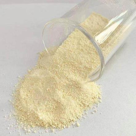 偶氮二甲酰二哌啶相關(guān)介紹