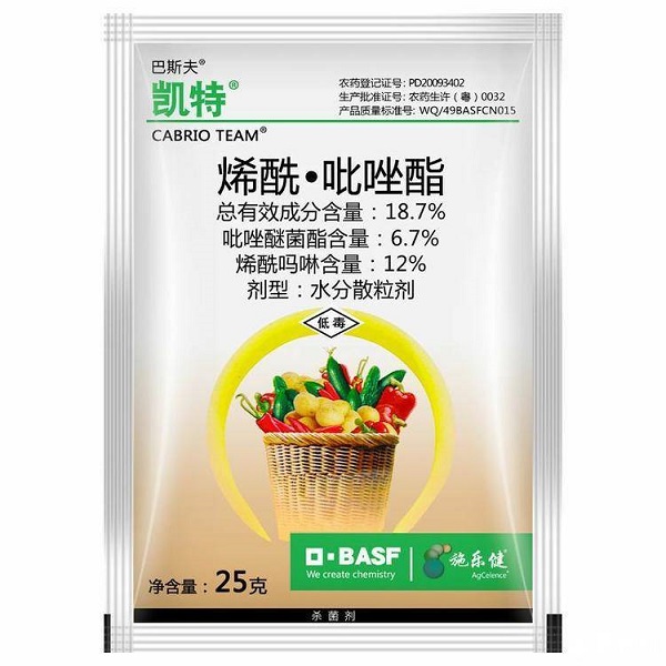 烯酰嗎啉的使用方法和注意事項(xiàng)