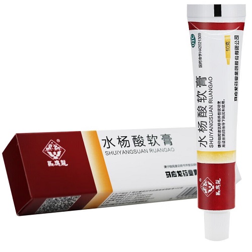 15%水楊酸軟膏哪里有賣？使用什么濃度的水楊酸安全有效？