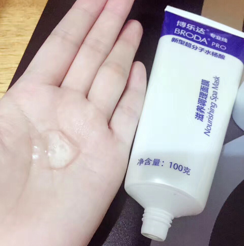 超分子水楊酸的相對原子質(zhì)量是多少？水楊酸為什么得到廣泛應(yīng)用