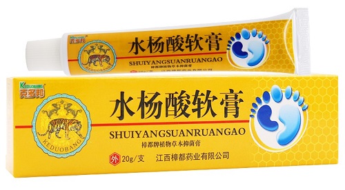 敏感皮膚可以使用水楊酸軟膏嗎？使用水楊酸的副作用是什么？