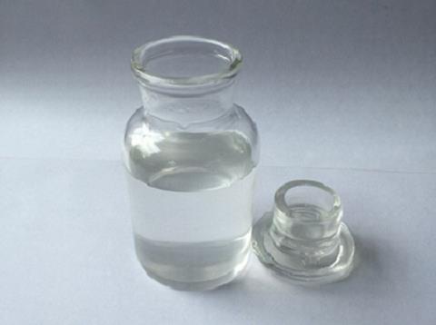 異戊酸異戊酯.png