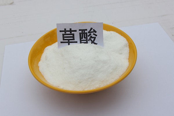 草酸是強(qiáng)酸還是弱酸？有哪些作用和用途？對人體有哪些危害？
