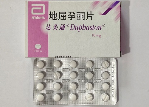 什么情況下需要使用地屈孕酮？