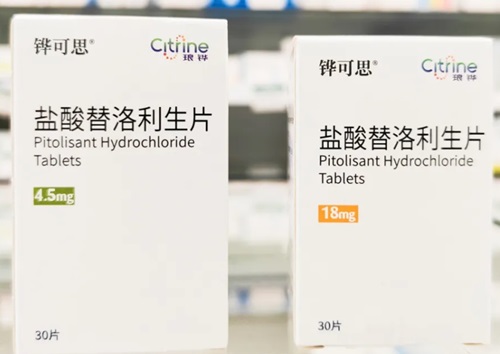 鹽酸替洛利生片 鹽酸替洛利生片