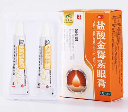 鹽酸金霉素眼膏的適應(yīng)癥有哪些？