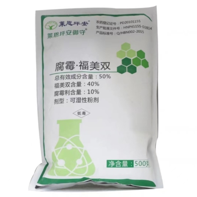 福美雙對小麥幼苗鎘積累及生理特征的影響