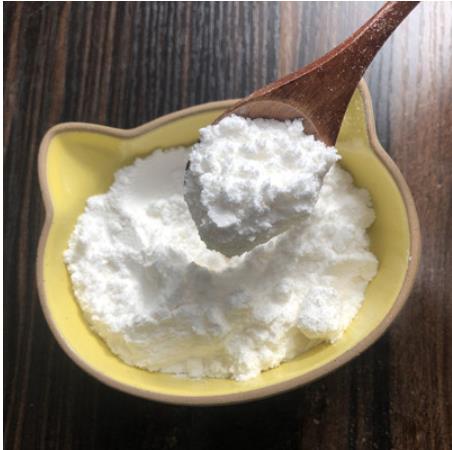 Figure 1 Characteristics of Denatonium benzoate