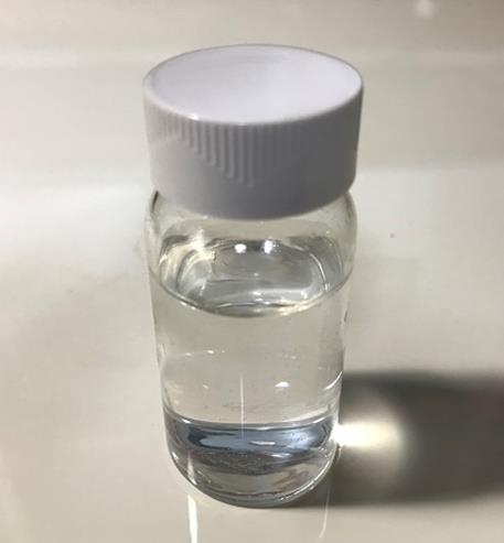 光穩(wěn)定劑 HS-508 (292) 的性狀圖