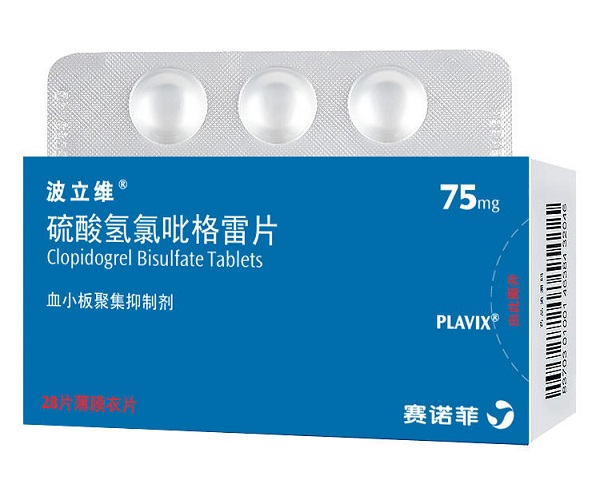 硫酸氯吡格雷的制備