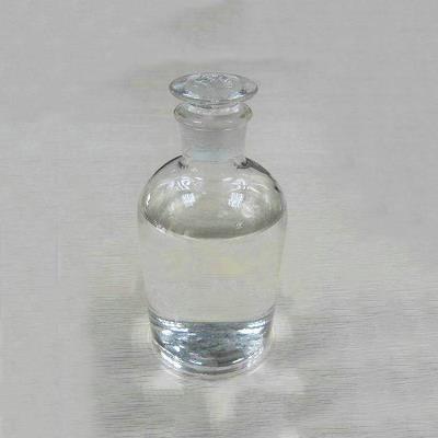 (氯甲基)三氯硅烷的合成與應(yīng)用研究
