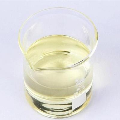 2,6-二氟硝基苯的性質(zhì)與研究