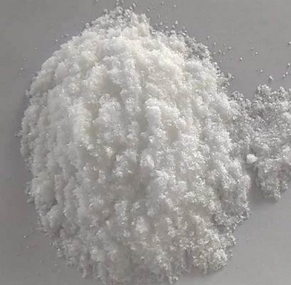 硼氘化鈉的制備與應(yīng)用