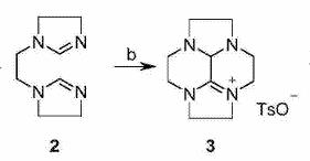 1,2-雙甲苯氧基乙烷應用二