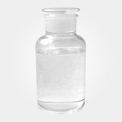 疊氮乙酸的應(yīng)用與研究