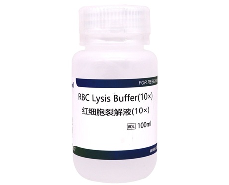 紅細胞裂解液的使用說明