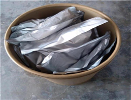 Spectinomycin dihydrochloride pentahydrate
