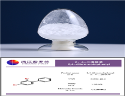 2,4-Dibromobiphenyl