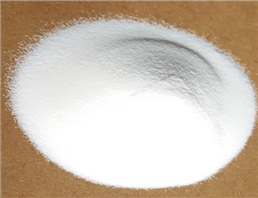 Nebivolol hydrochloride