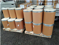 Methyl 3,4-dihydroxybenzoate