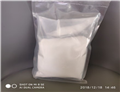 1310-66-3 Lithium hydroxide monohydrate