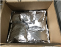 Sodium gluconate