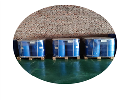 Ethyl chloroacetate