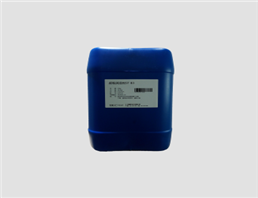 2-Hydroxypropyl methacrylate；HPMA