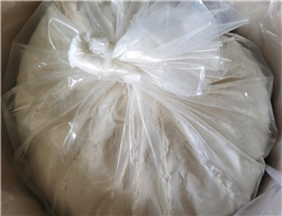 Pharma Intermediate Tetracaine Hydrochloride Tetracaine HCl 