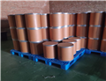 Diaminomaleonitrile  pictures