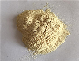 UV absorber Benzophenone-5