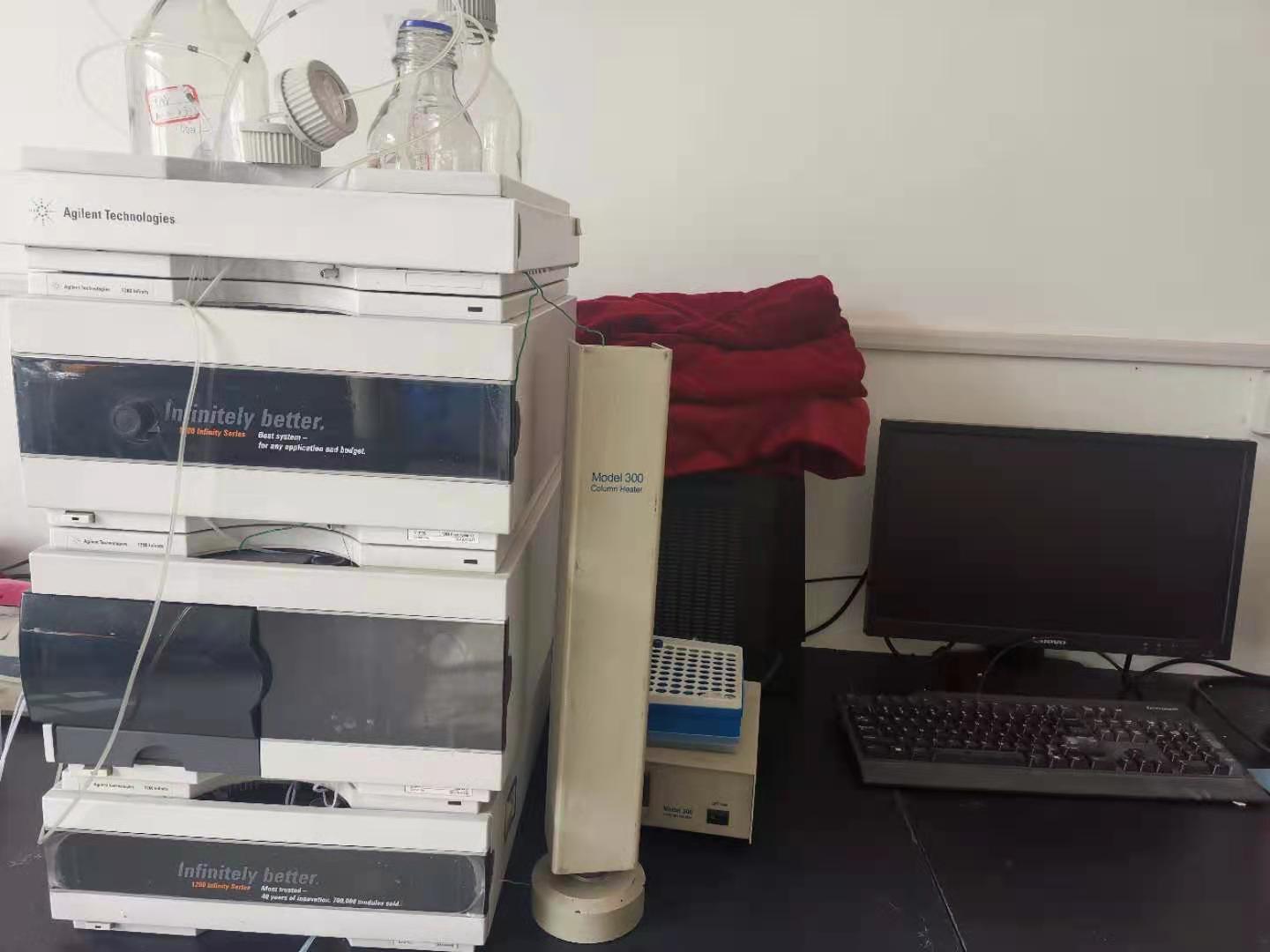equipment