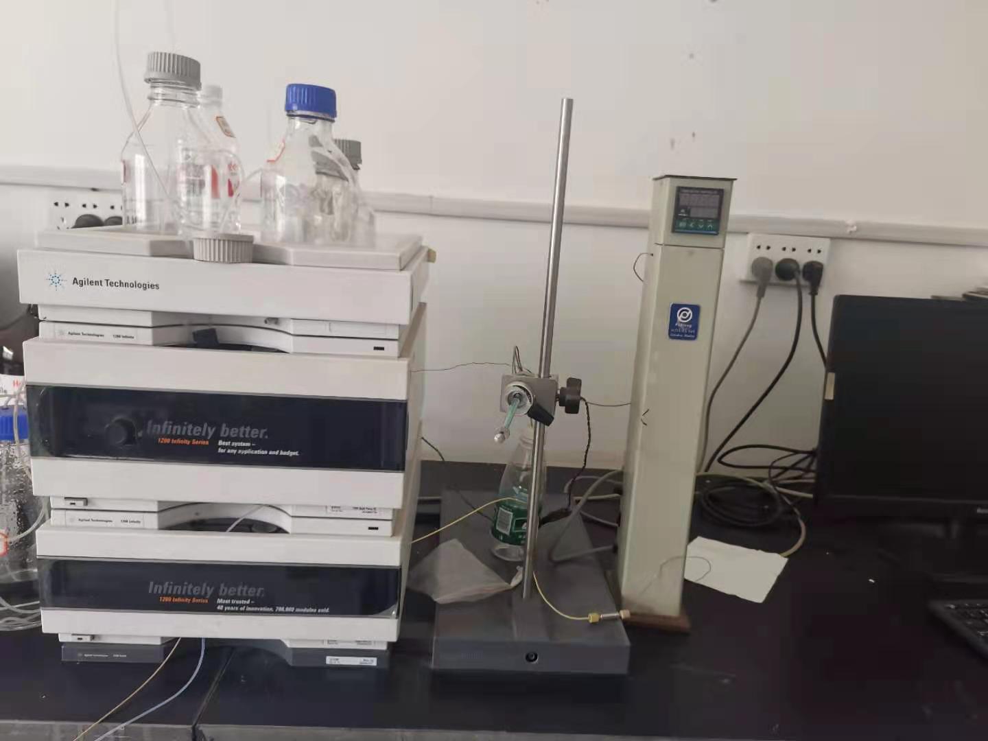 equipment
