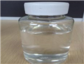 Polyurethane Foam catalyst 2,2-Dimorpholinodiethylether pictures