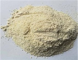 4-Amino-3,5-dichlorophenacylbromide