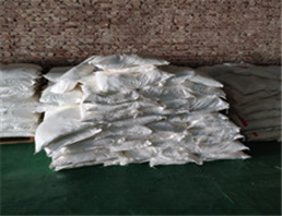 Methyl 4-hydroxycinnamate
