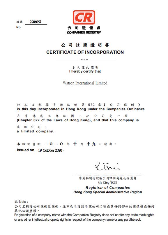 Certificate of accreditation