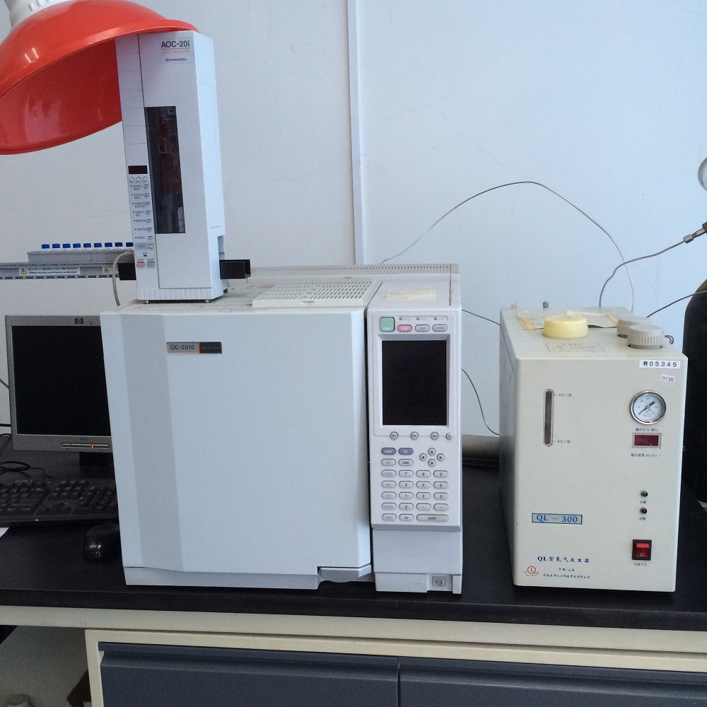 equipment