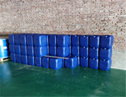 Ethyl benzoate