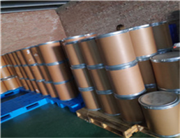 DL-Octopamine hydrochloride