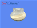 Levofloxacin hydrochloride pictures